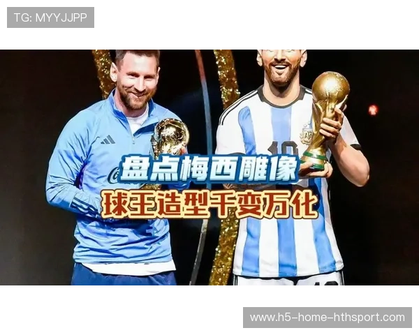 诺坎普将立梅西雕像，诺坎普与梅西