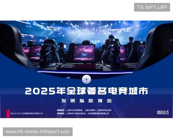 人才市场:电竞与体育行业跨界人才的培养与流动趋势,电竞人才的发展前景 人才市场:电竞与体育行业跨界人才的培养与流动趋势,电竞人才的发展前景