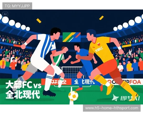 足球媒体2025:传播方式的变革与球星报道,现代足球的传播 足球媒体2025:传播方式的变革与球星报道,现代足球的传播