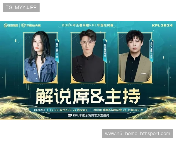 MSI战队打出极限反打震惊解说席 MSI战队打出极限反打震惊解说席