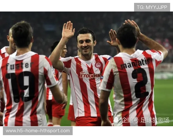 奥林匹亚科斯携手地中海俱乐部，开启全新友谊赛合作篇章