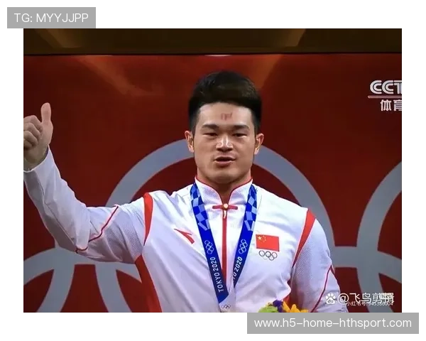 石智勇抓举成功后怒吼庆祝