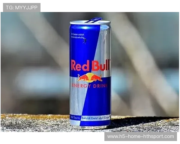 红牛新版升级太狠