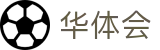 华体会(hth)中国官网｜HTH SPORTS体育资讯与综合服务平台